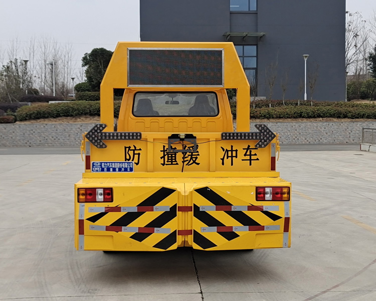 藍牌江鈴雙排防撞緩沖車