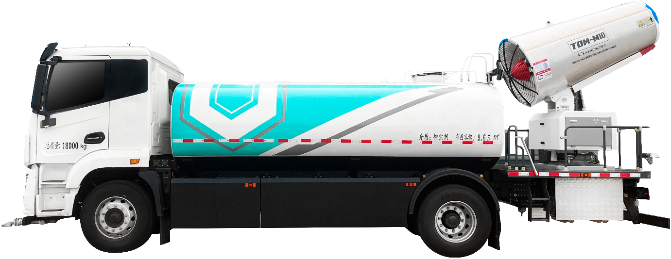 18噸純電動(dòng)多功能抑塵車(chē)
